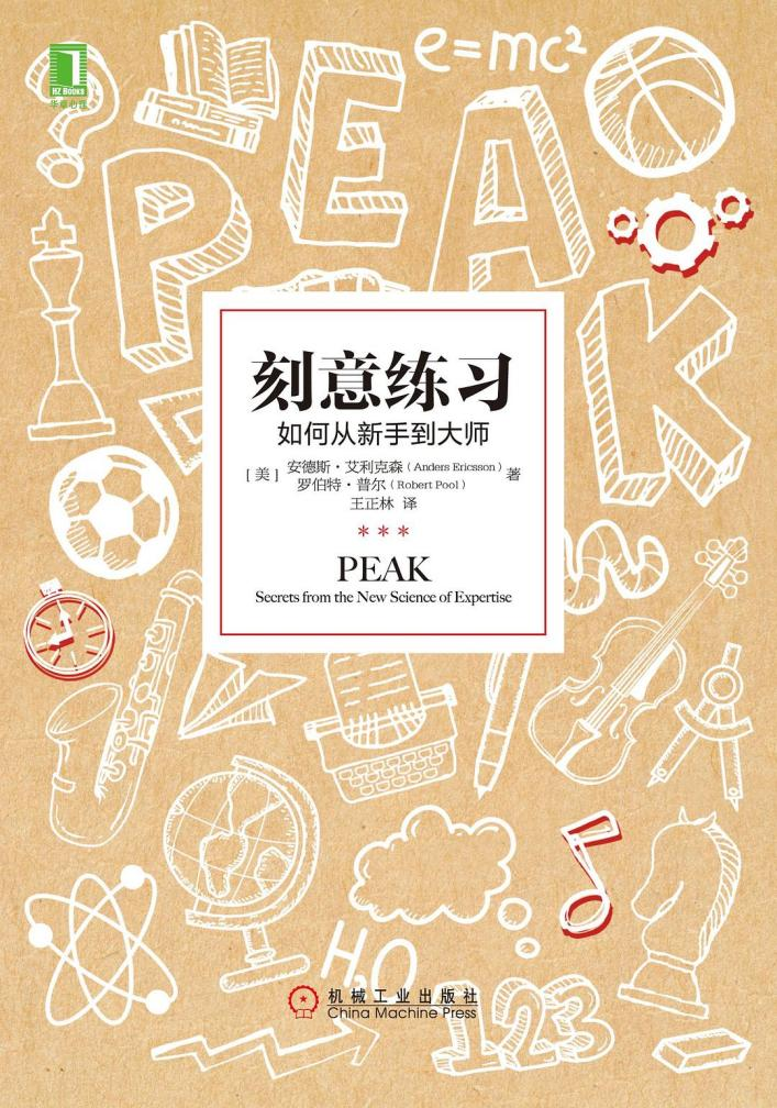 中国·必发集团(股份)有限公司-官方网站