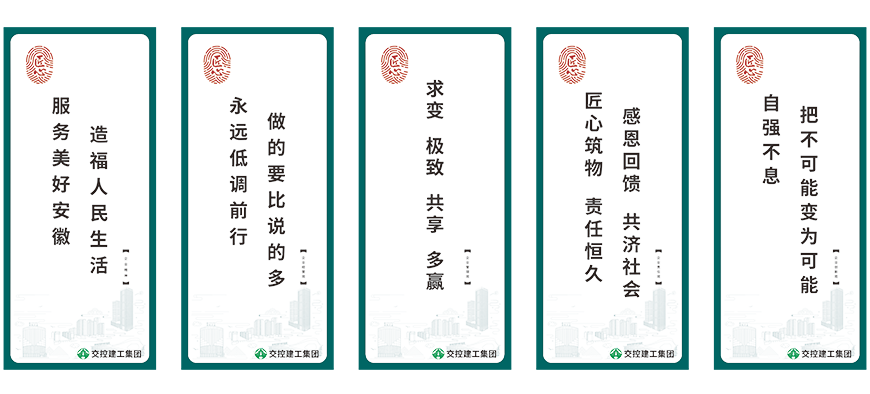 (btt)-918,