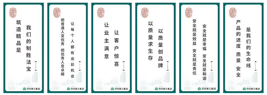(btt)-918,