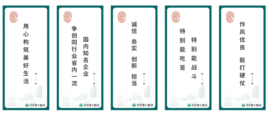 (btt)-918,