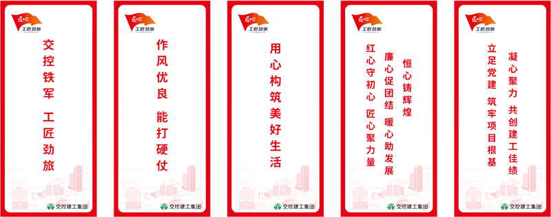 (btt)-918,