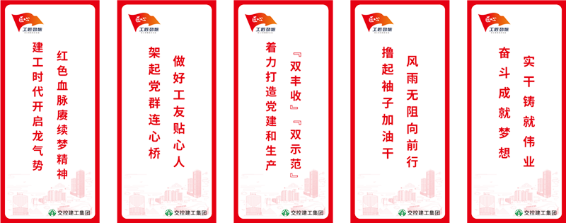 (btt)-918,