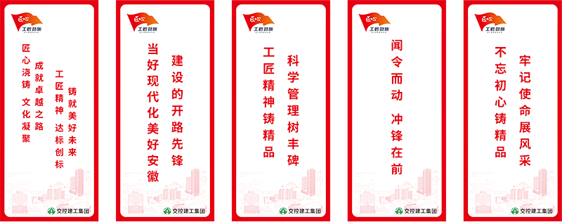 (btt)-918,
