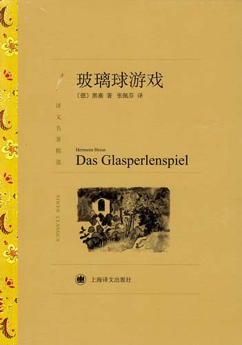 �й����ط�����(�ɷ�)���޹�˾-�ٷ���վ