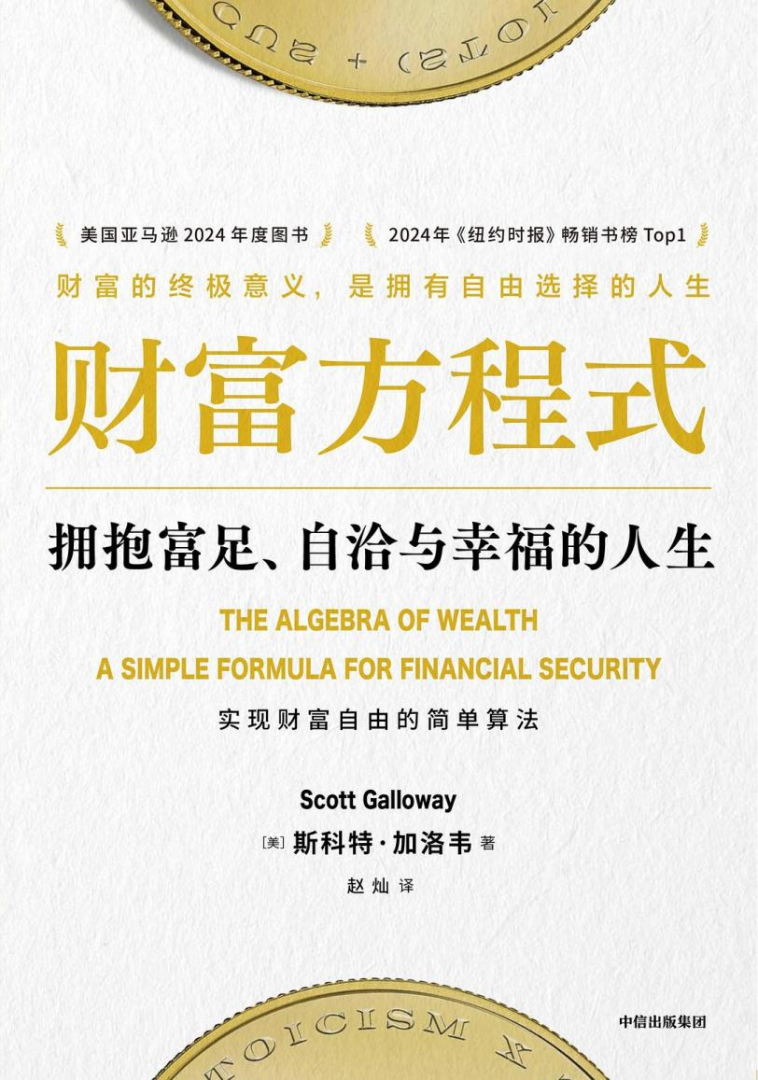 �й����ط�����(�ɷ�)���޹�˾-�ٷ���վ